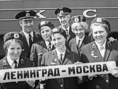 Moscou Saint-Petersbourg depuis 1931