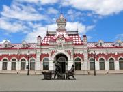 Gare ferroviaire d'Ekaterinbourg