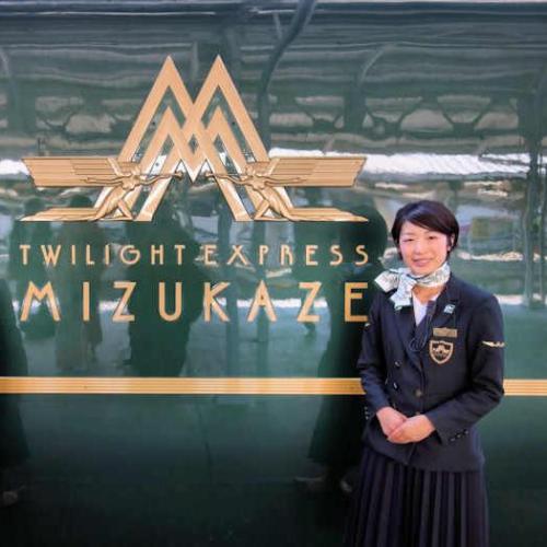 Japan luxury train