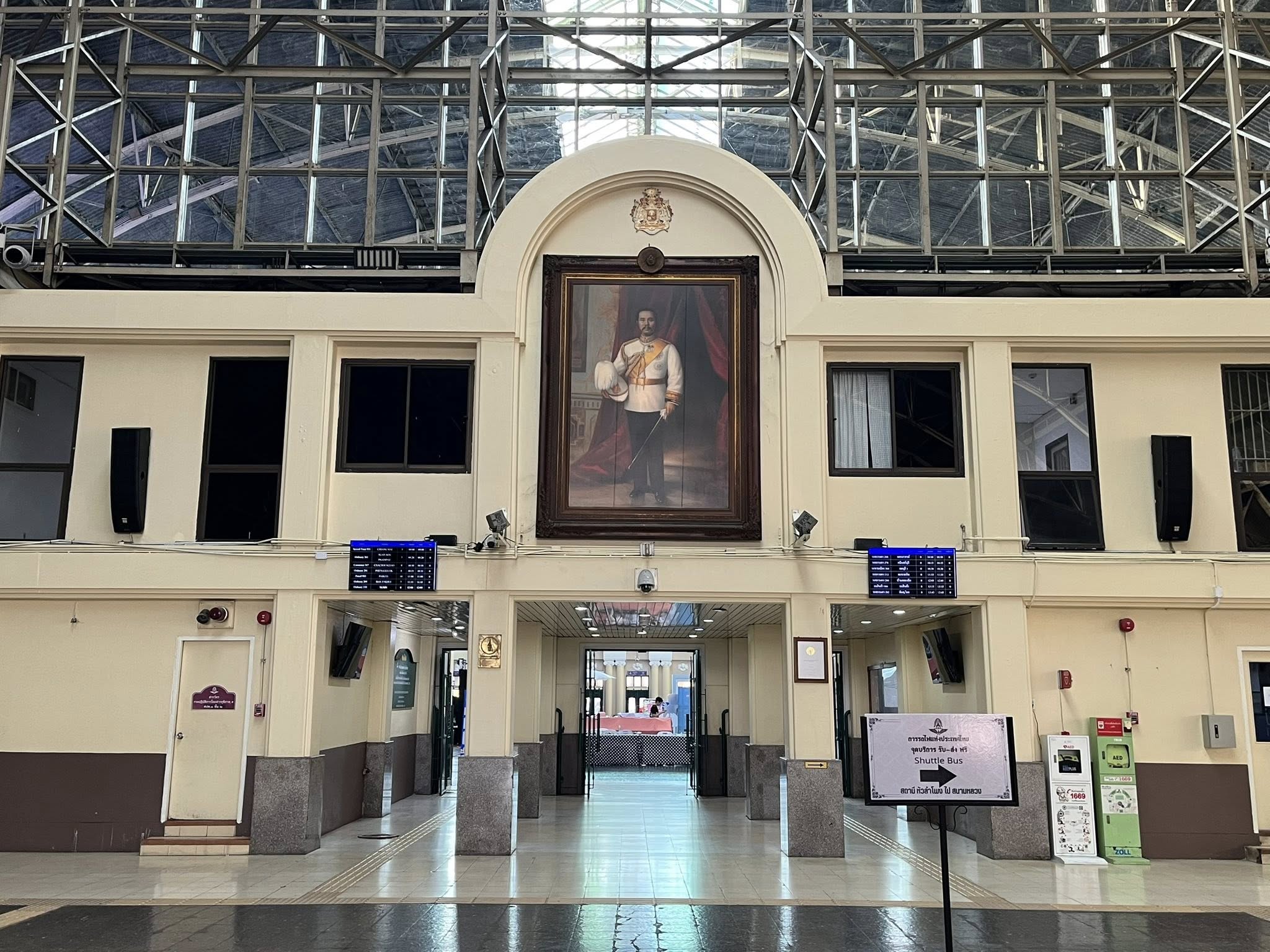 Gare de Bangkok le roi seul Thaïlande Discovery Trains