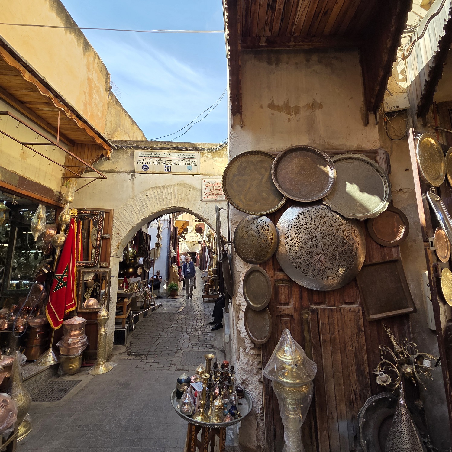 Maroc Fes Médina Nicolas BON 2 Discovery trains